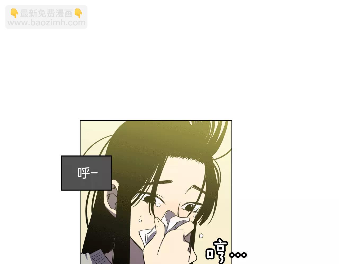 第10话 抛弃吸血鬼？6