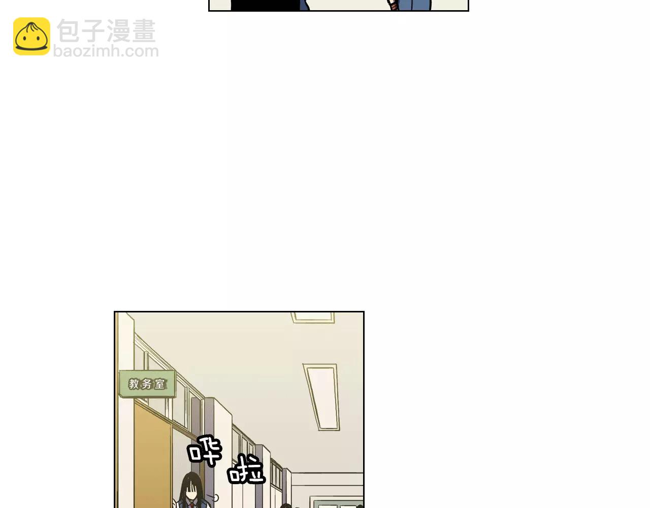 第10话 抛弃吸血鬼？66