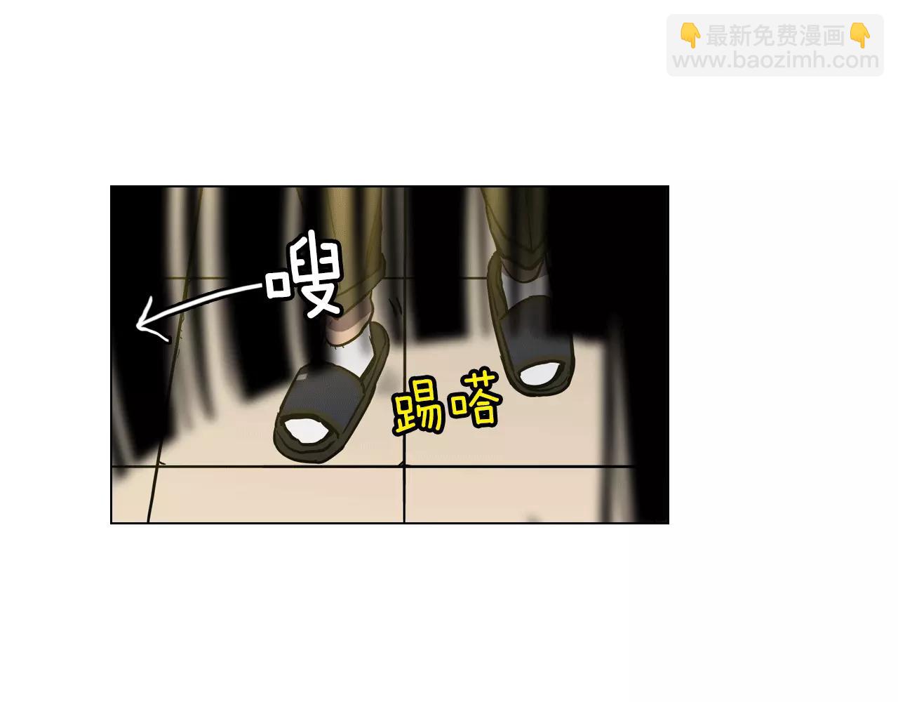 第10话 抛弃吸血鬼？69