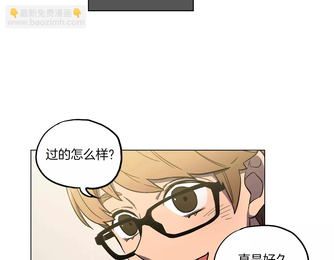 第10话 抛弃吸血鬼？75