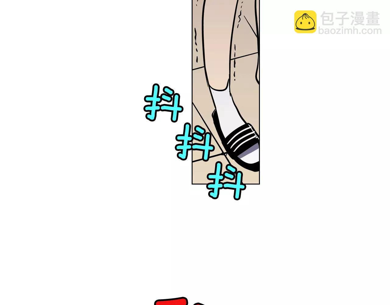 第10话 抛弃吸血鬼？79