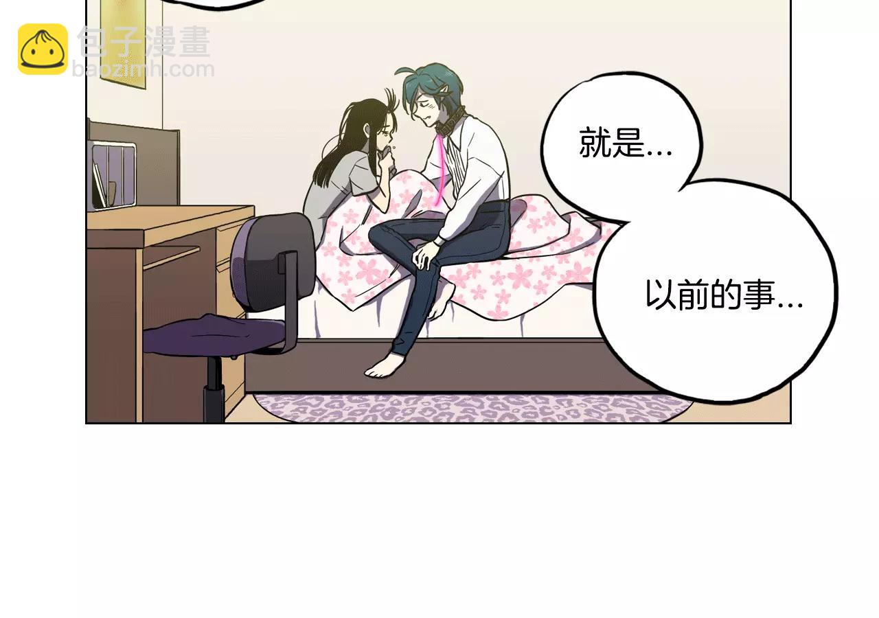 第10话 抛弃吸血鬼？8