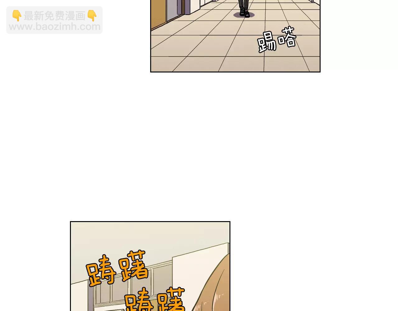 第10话 抛弃吸血鬼？84