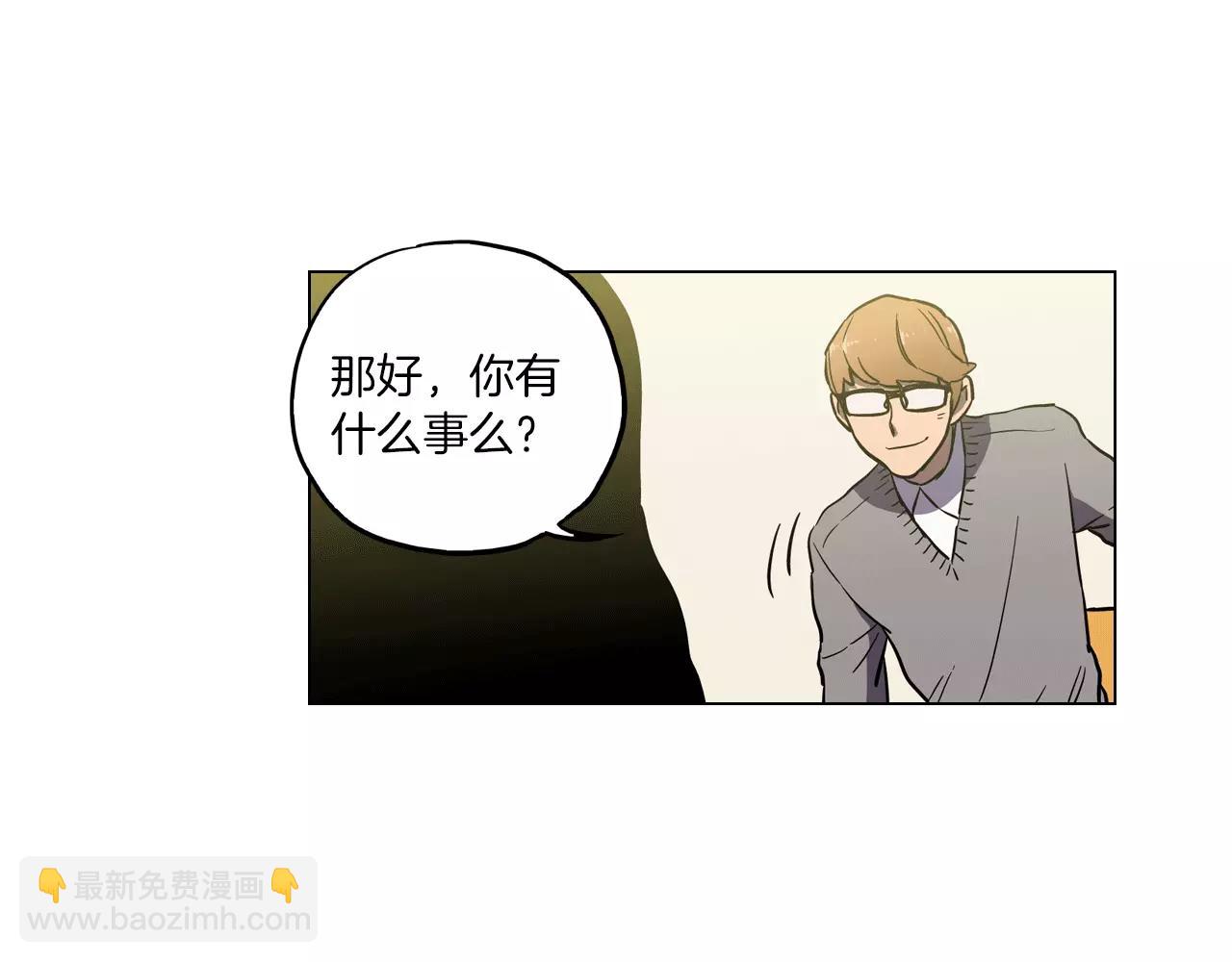 第10话 抛弃吸血鬼？90