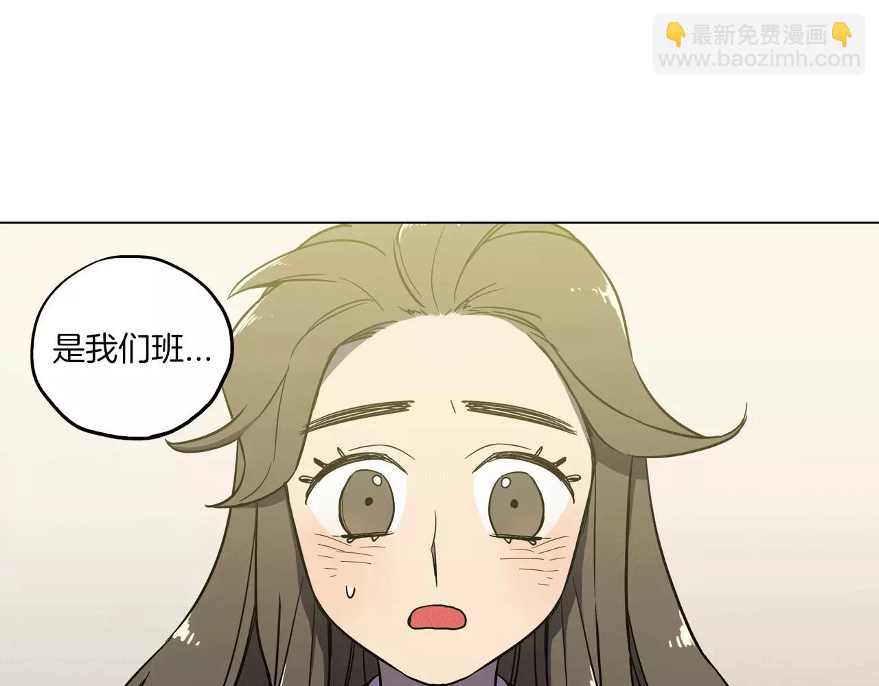 第10话 抛弃吸血鬼？92