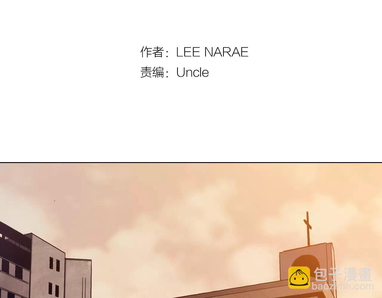 第14话 吸血鬼喜欢的类型1
