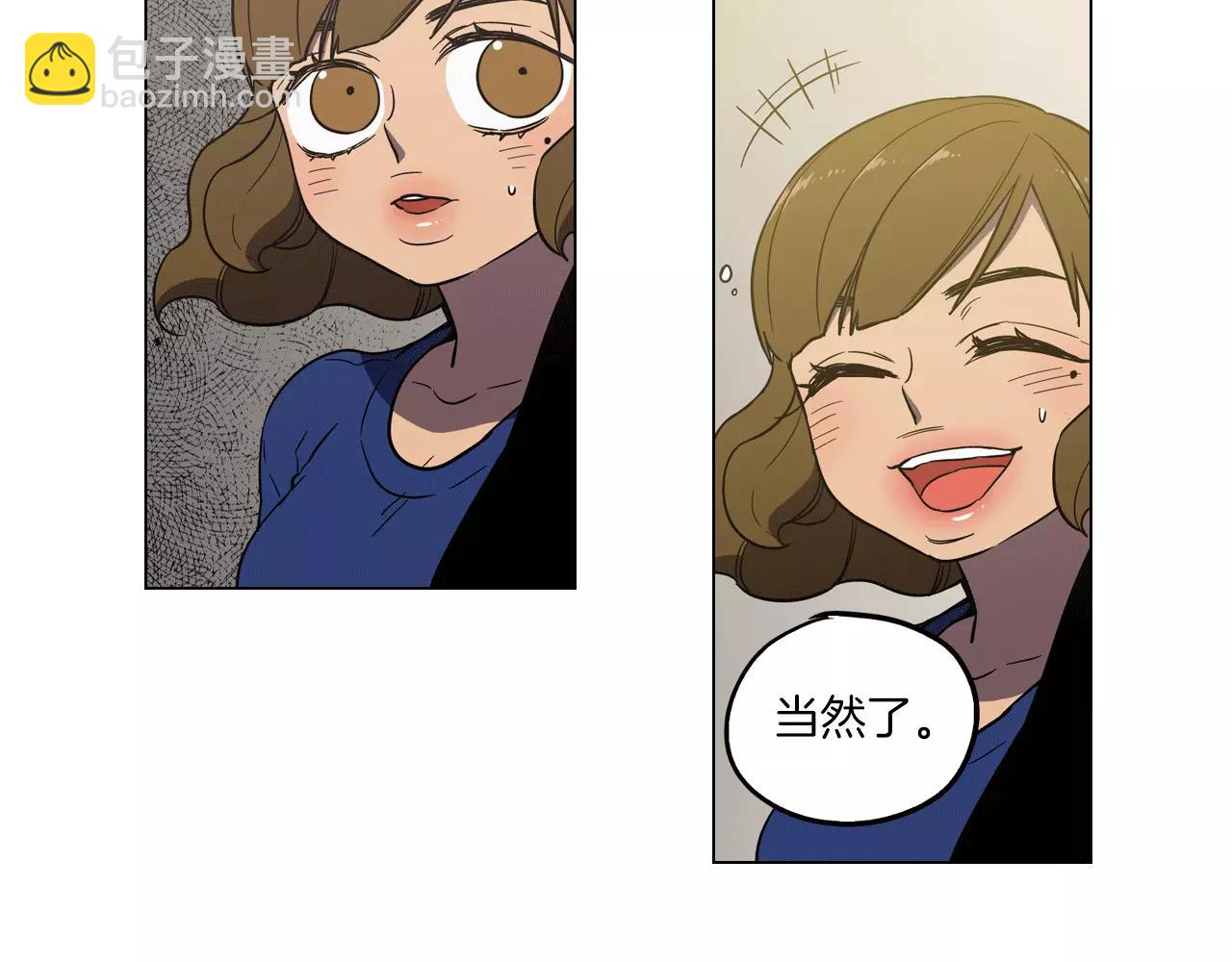 第14话 吸血鬼喜欢的类型15