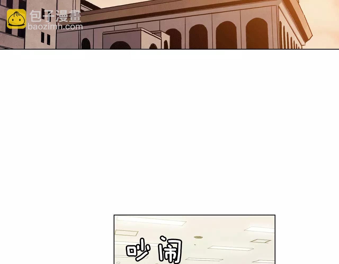 第14话 吸血鬼喜欢的类型2