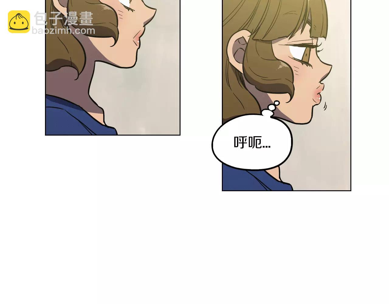 第14话 吸血鬼喜欢的类型22
