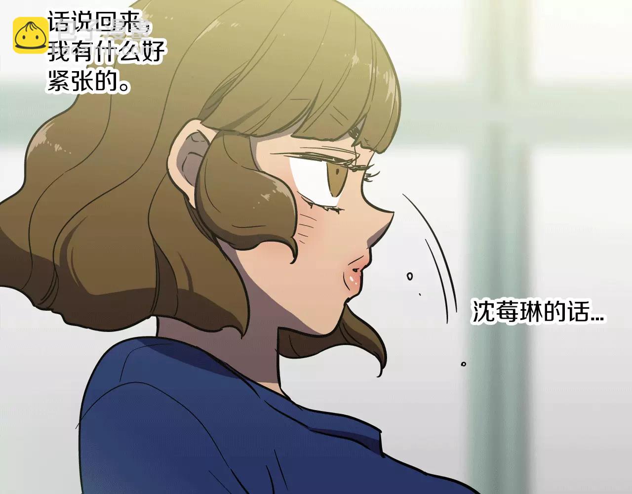 第14话 吸血鬼喜欢的类型25