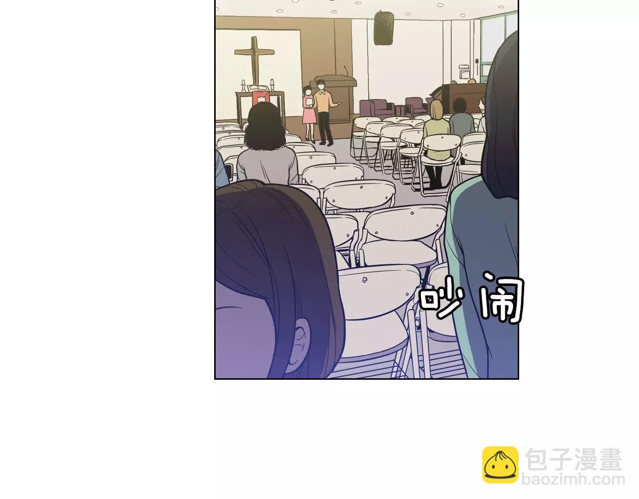 第14话 吸血鬼喜欢的类型3