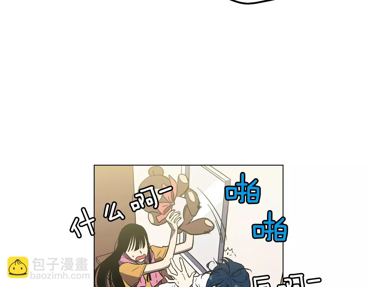 第14话 吸血鬼喜欢的类型43