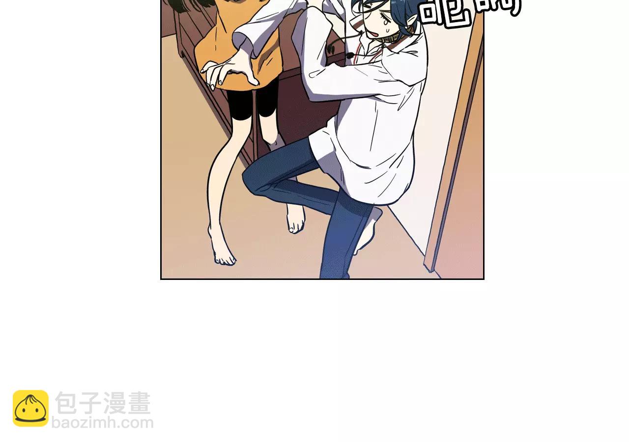 第14话 吸血鬼喜欢的类型44