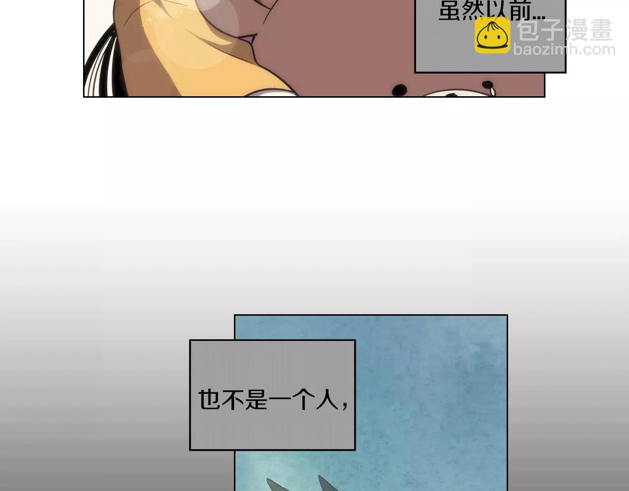 第14话 吸血鬼喜欢的类型46