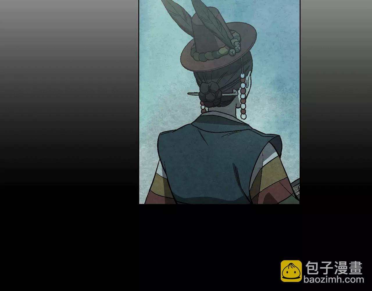 第14话 吸血鬼喜欢的类型47