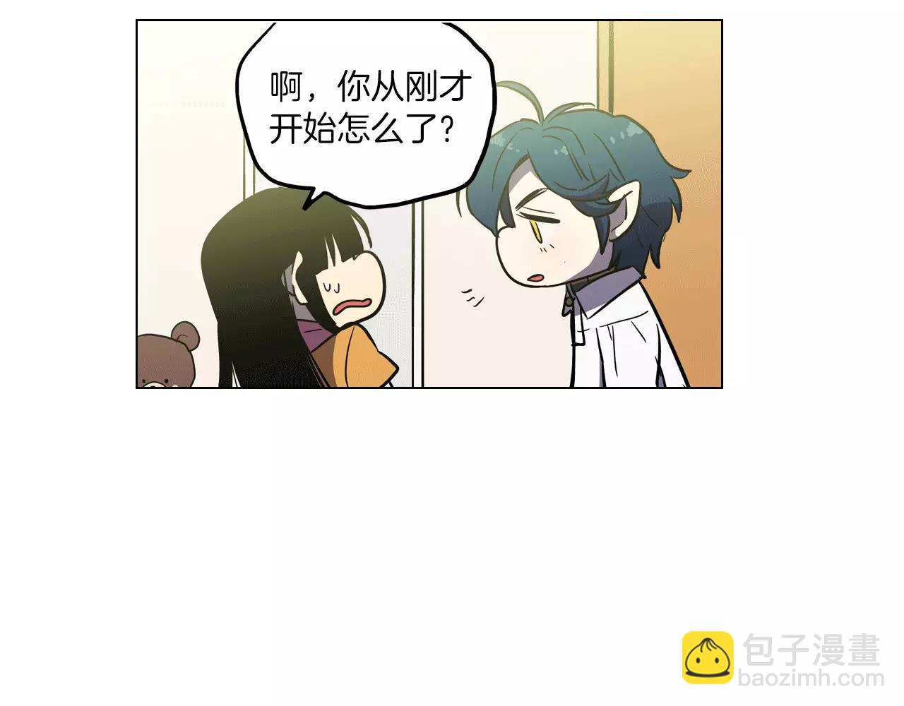 第14话 吸血鬼喜欢的类型71