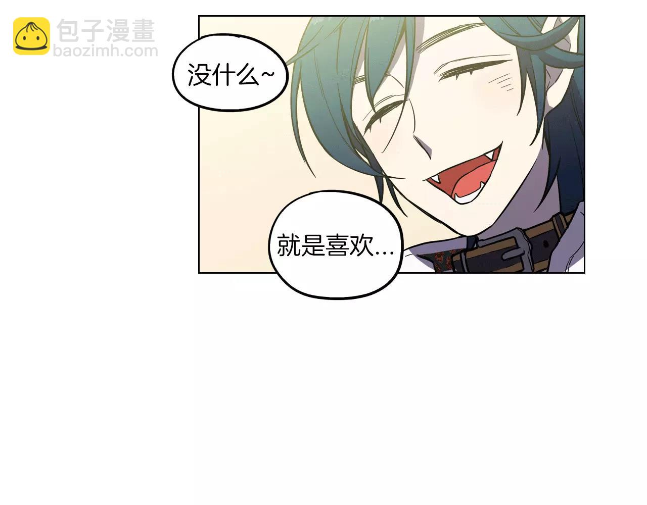 第14话 吸血鬼喜欢的类型72