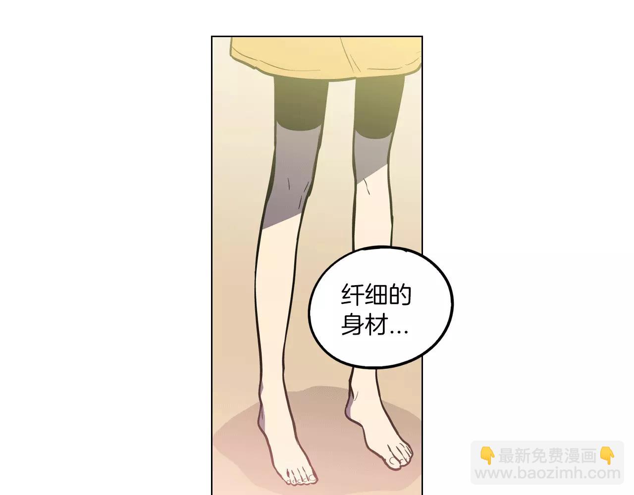 第14话 吸血鬼喜欢的类型76