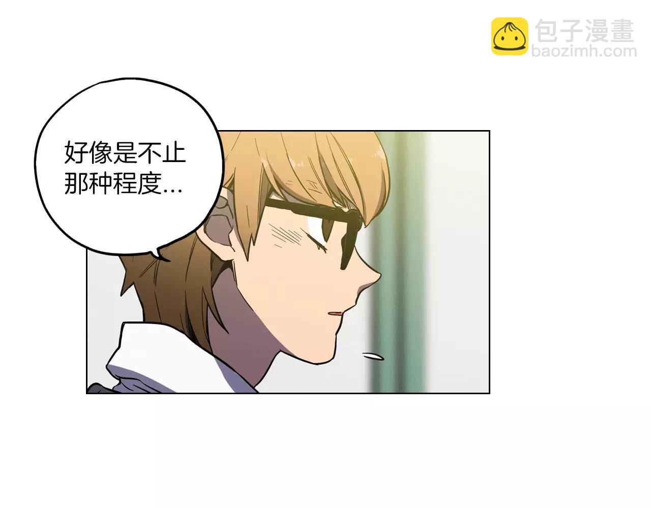 第14话 吸血鬼喜欢的类型8