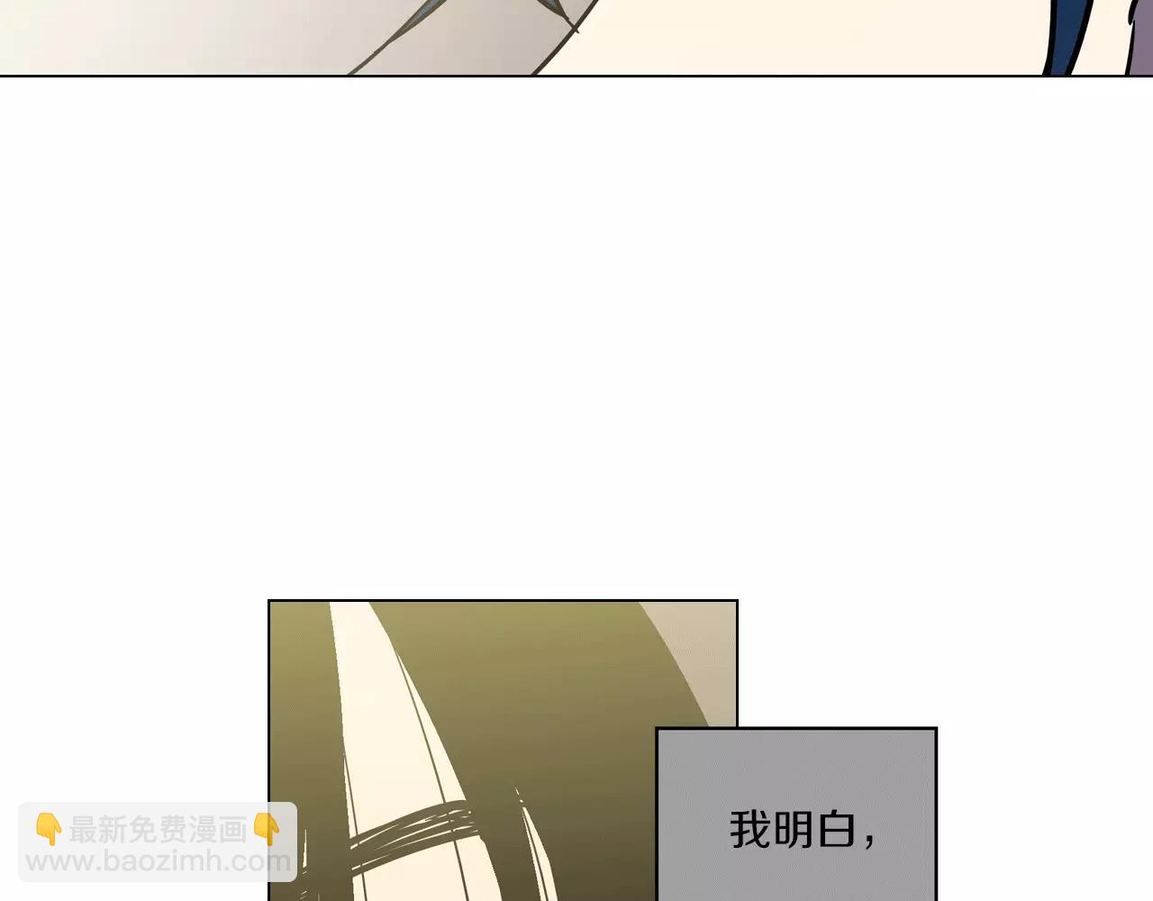 第14话 吸血鬼喜欢的类型85