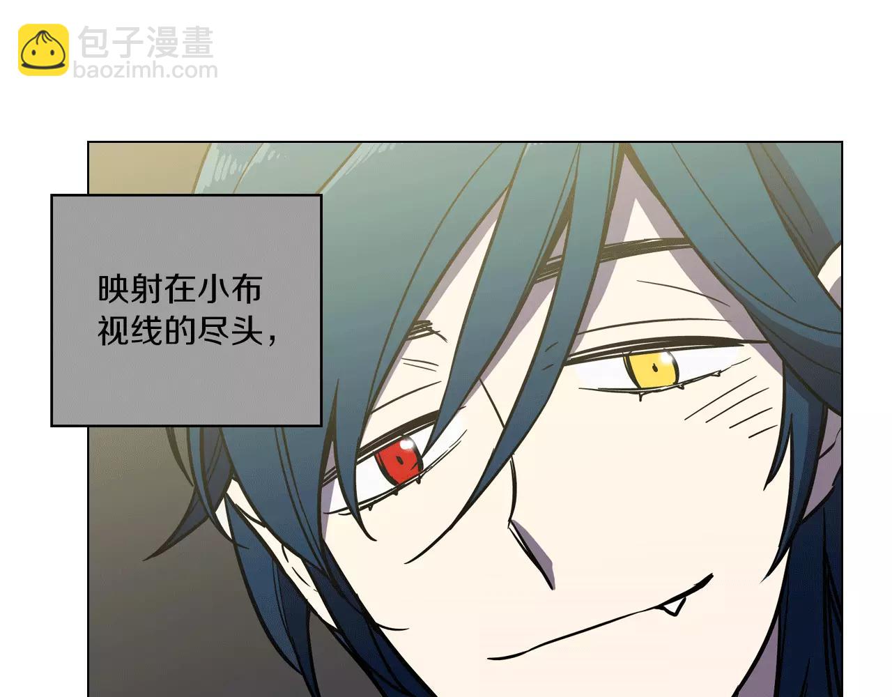 第14话 吸血鬼喜欢的类型87