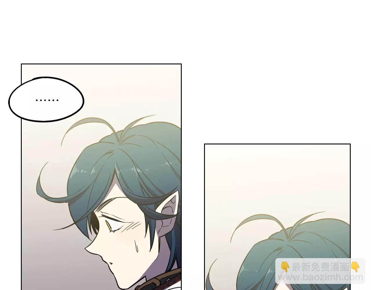 第14话 吸血鬼喜欢的类型91