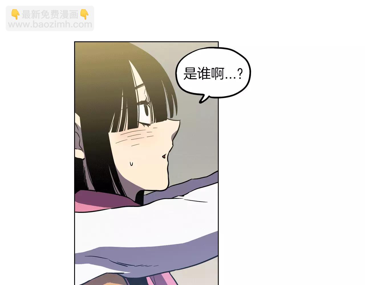 第14话 吸血鬼喜欢的类型93