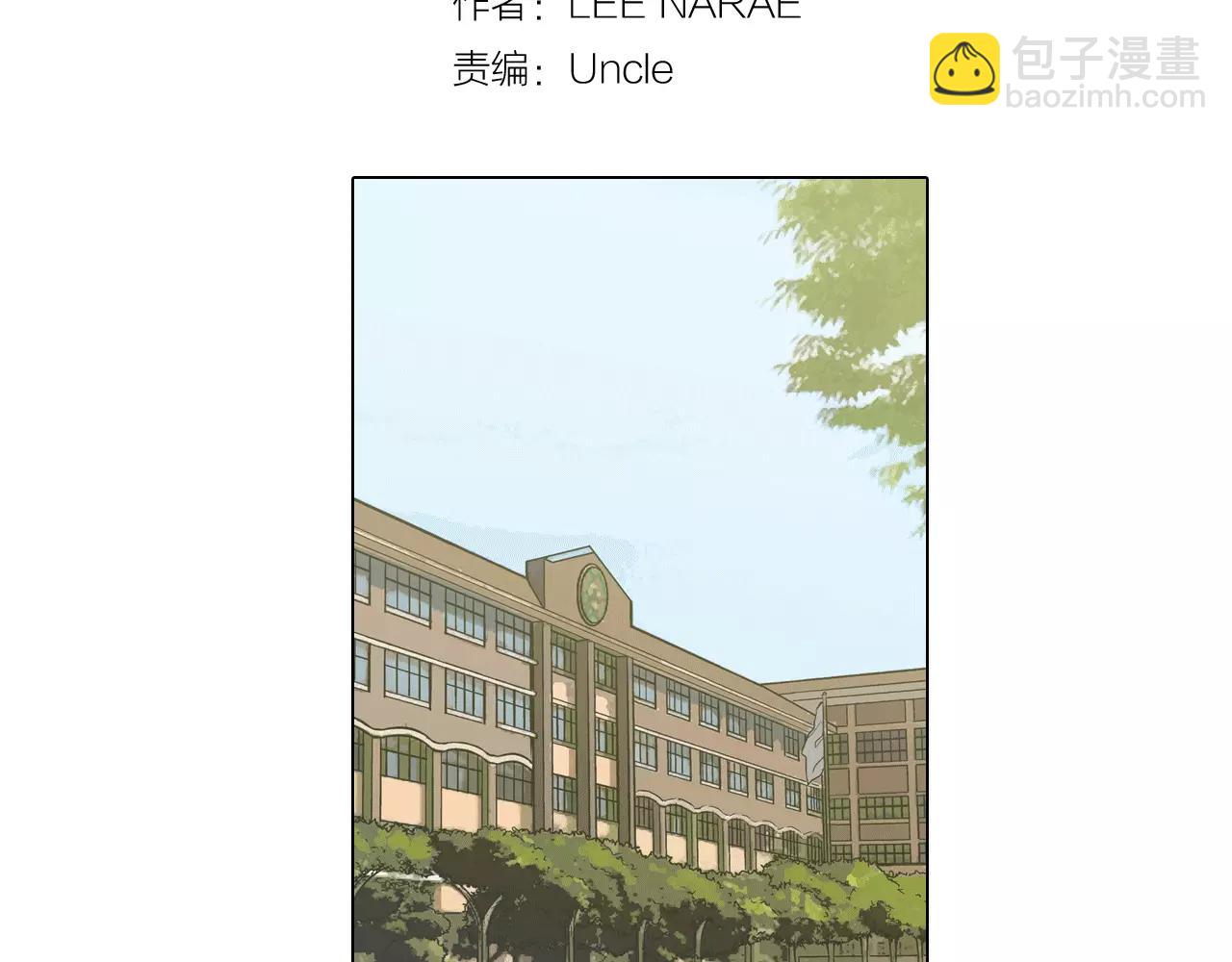 第40话 我不要任人欺负！1
