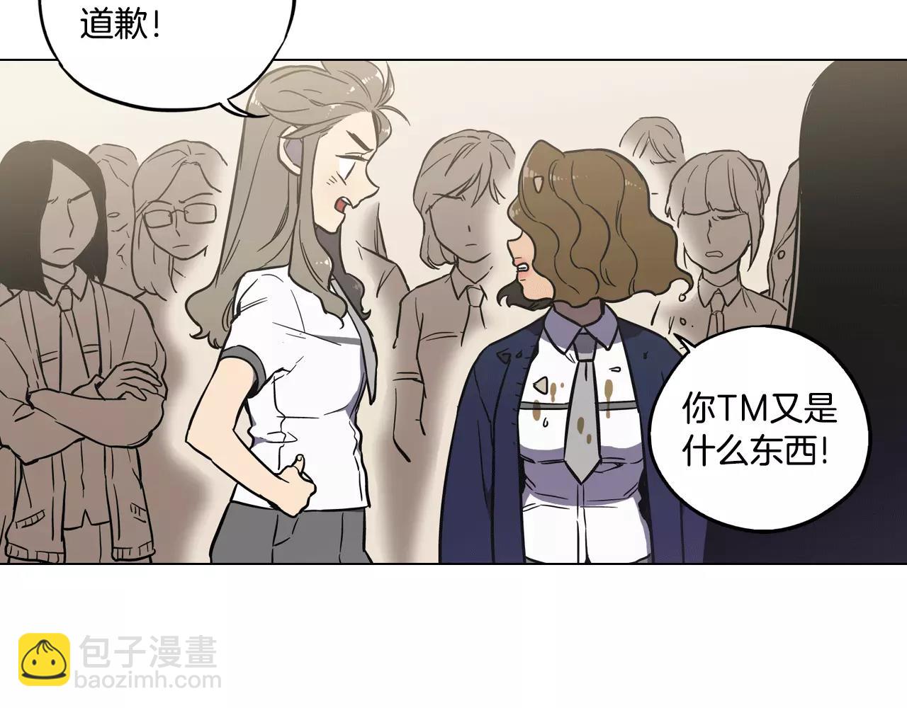 第40话 我不要任人欺负！101