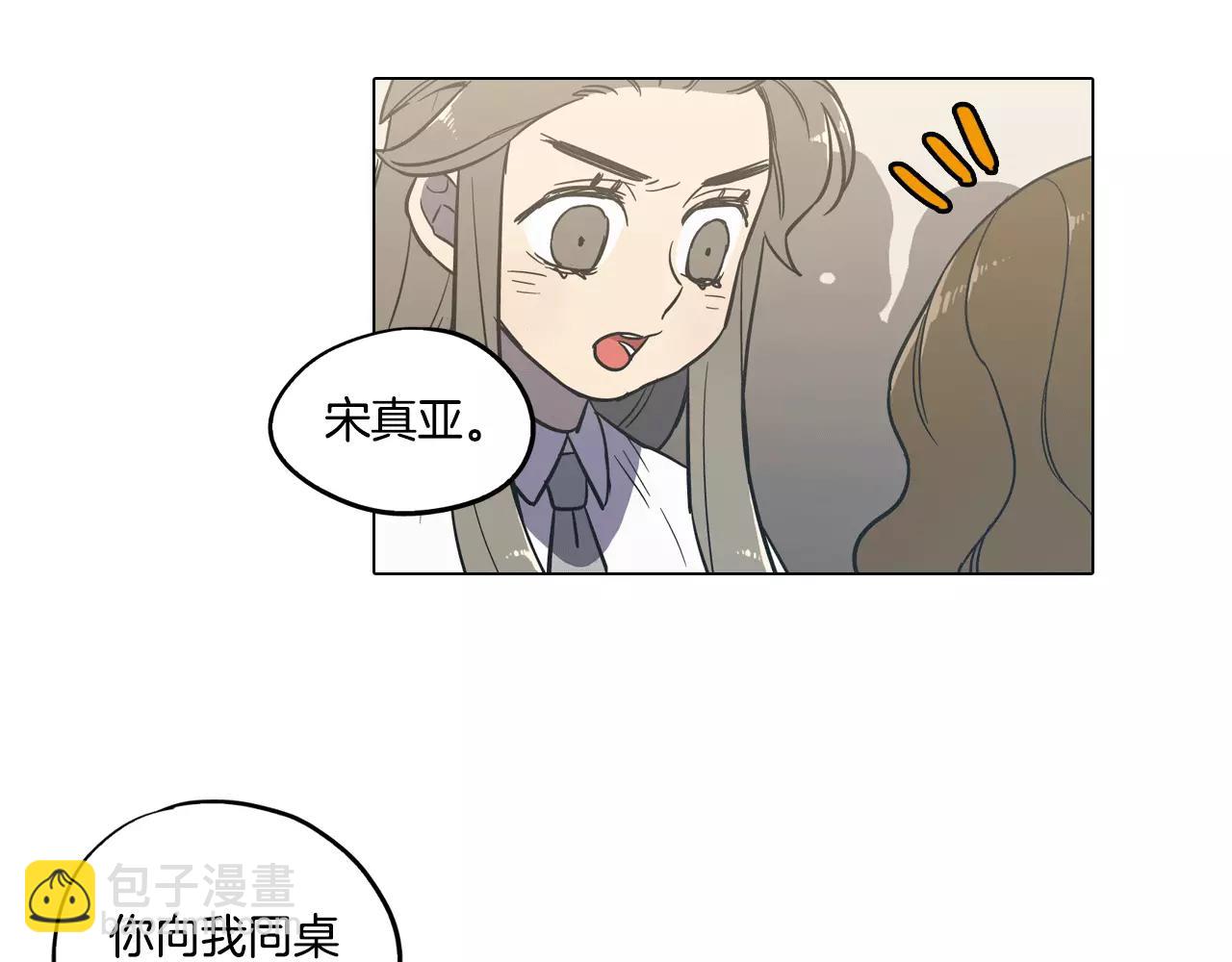 第40话 我不要任人欺负！104