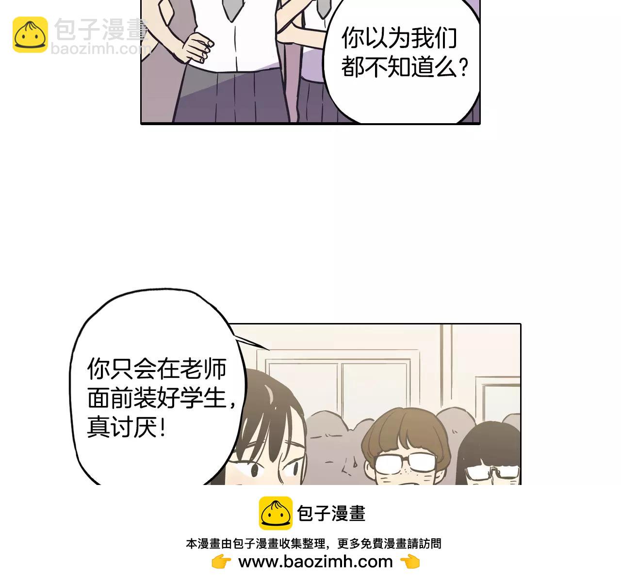 第40话 我不要任人欺负！107