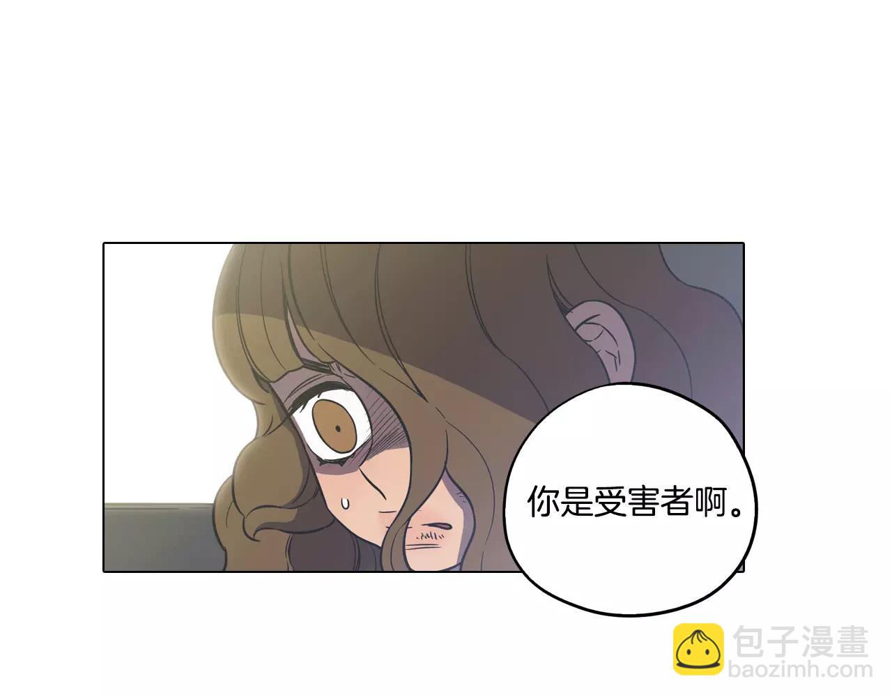第40话 我不要任人欺负！11