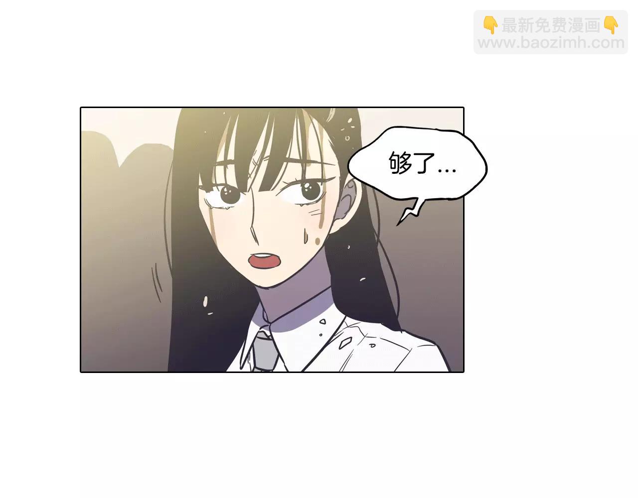 第40话 我不要任人欺负！111