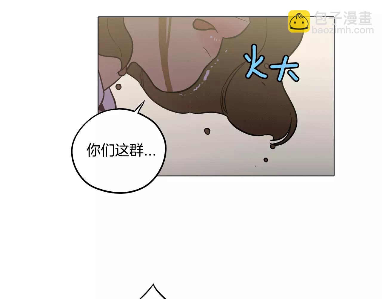 第40话 我不要任人欺负！112
