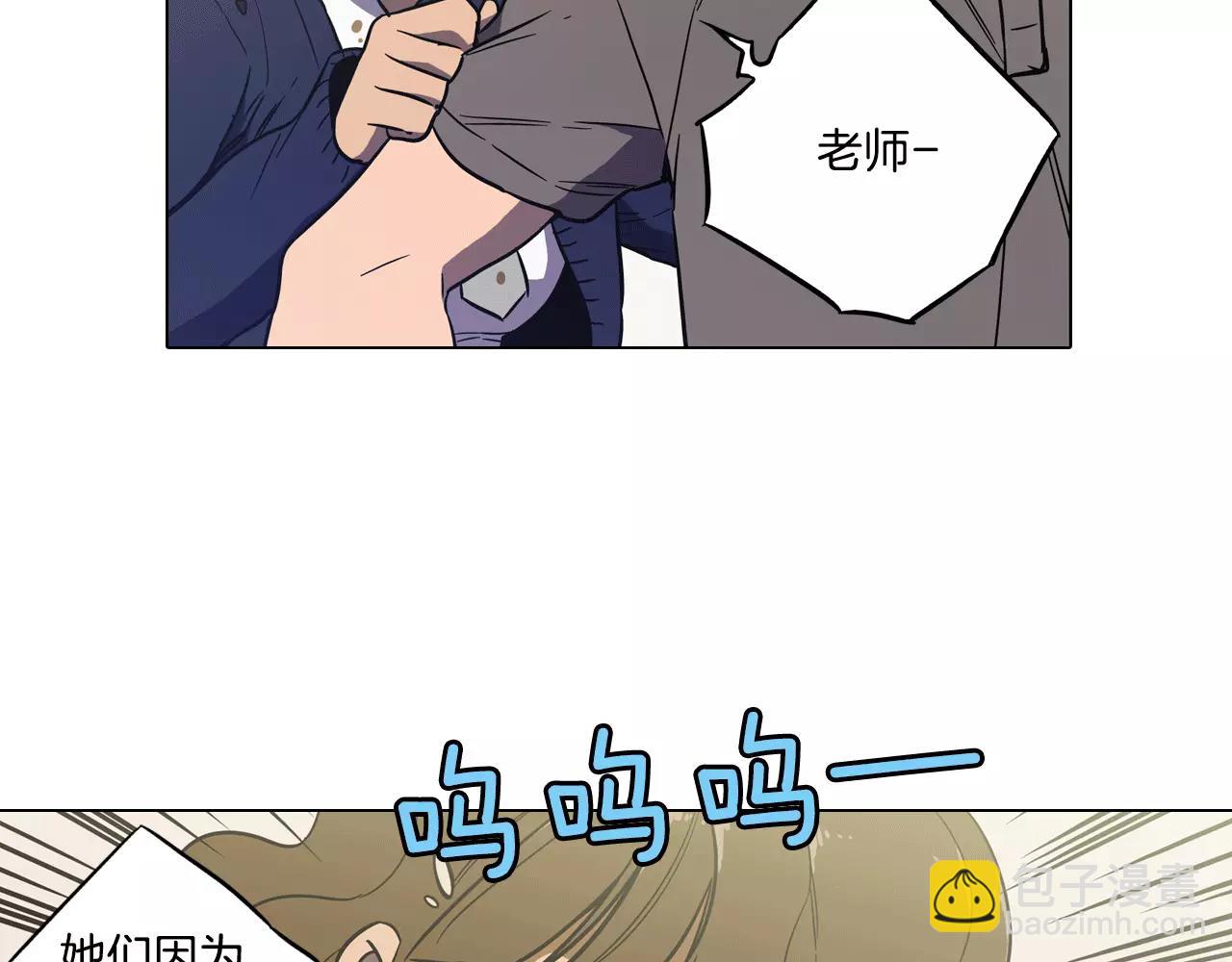 第40话 我不要任人欺负！116