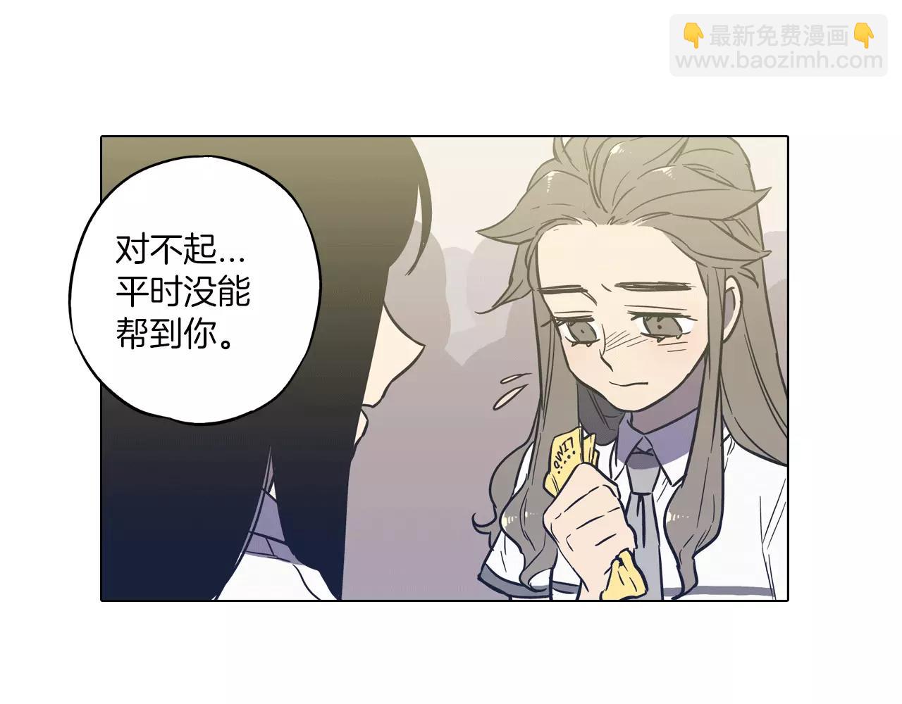 第40话 我不要任人欺负！125