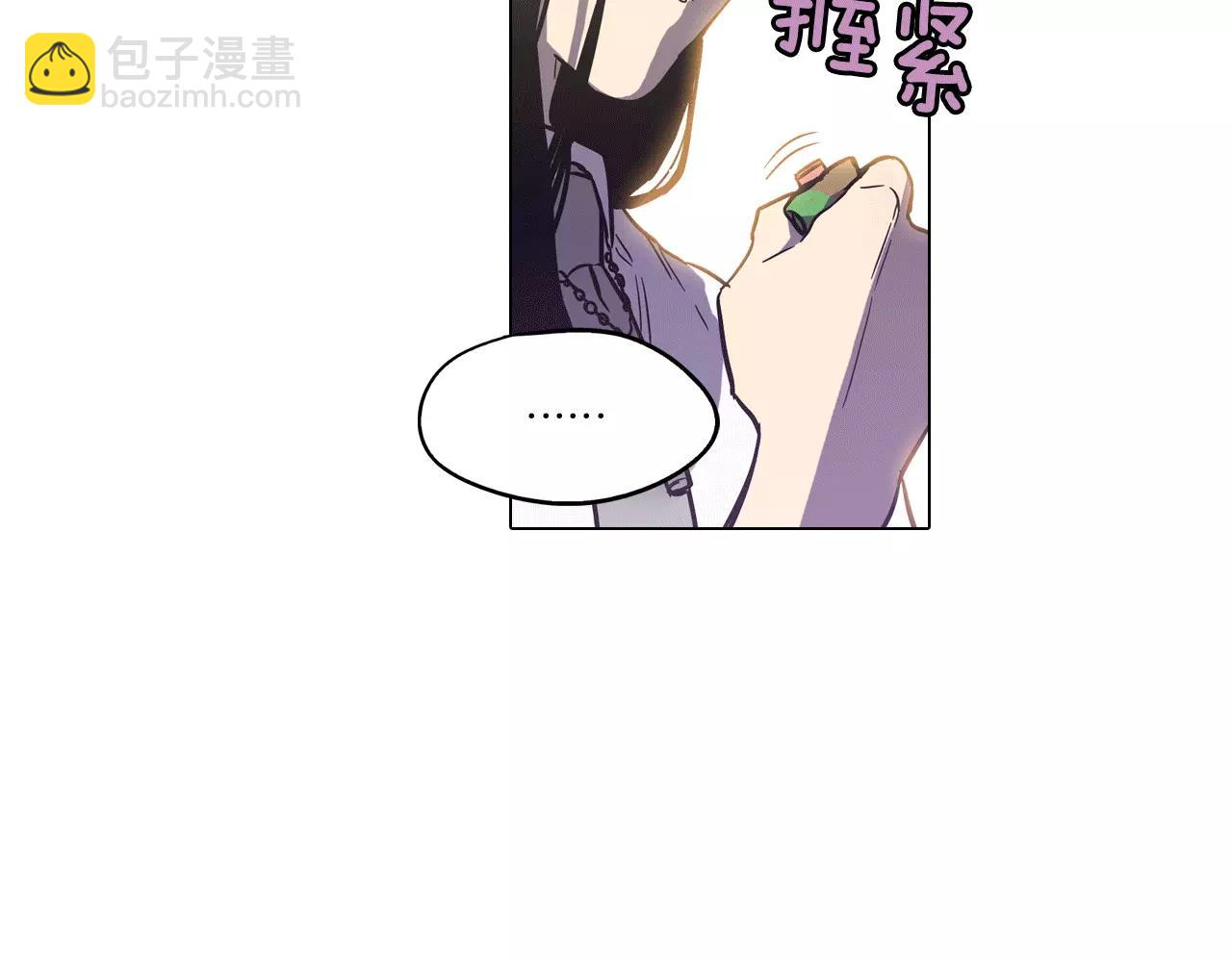 第40话 我不要任人欺负！130