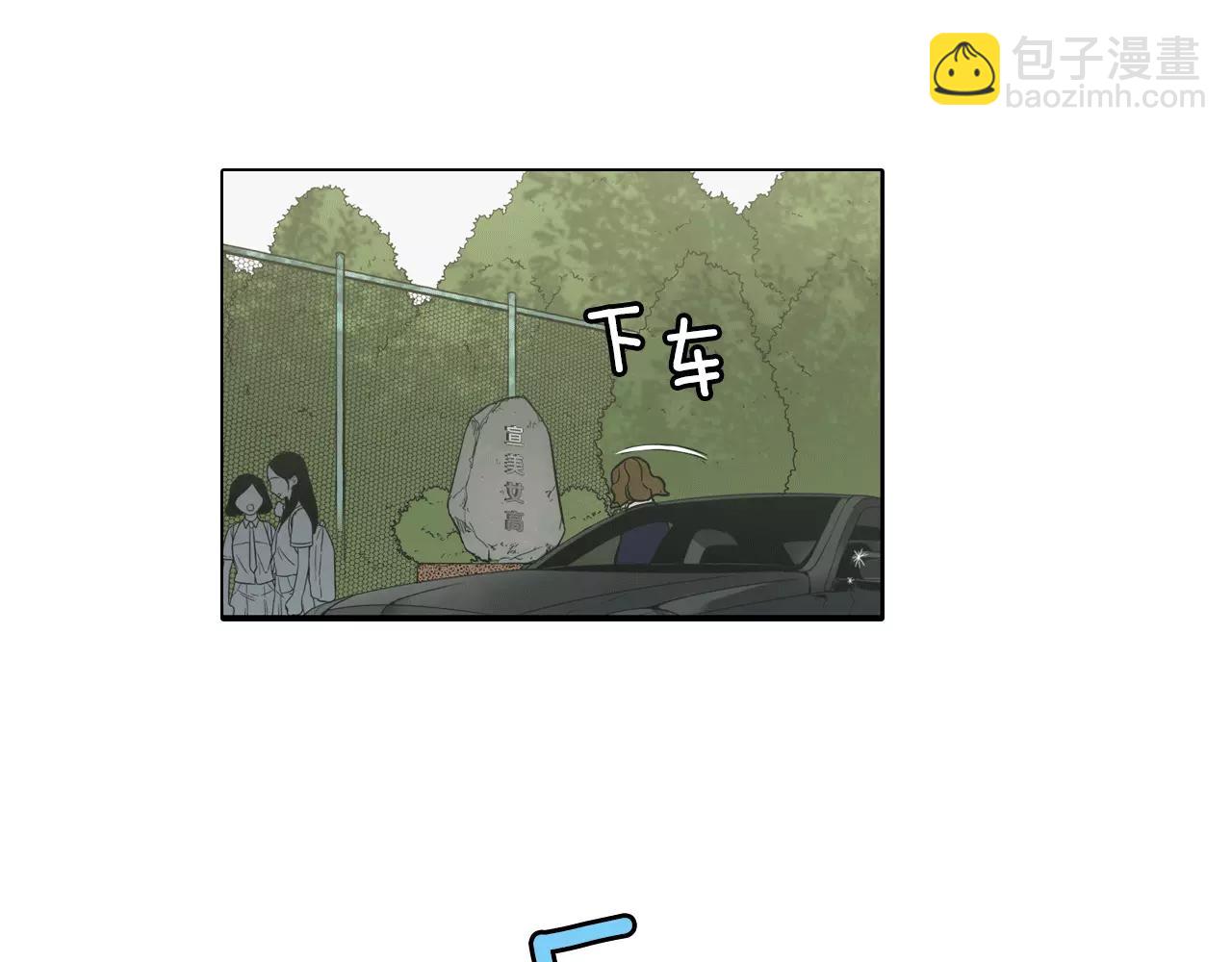 第40话 我不要任人欺负！17