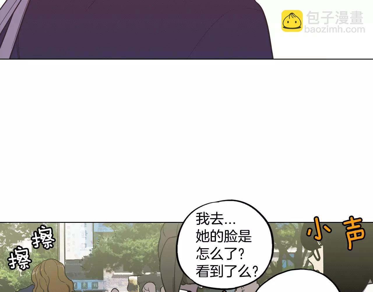 第40话 我不要任人欺负！20