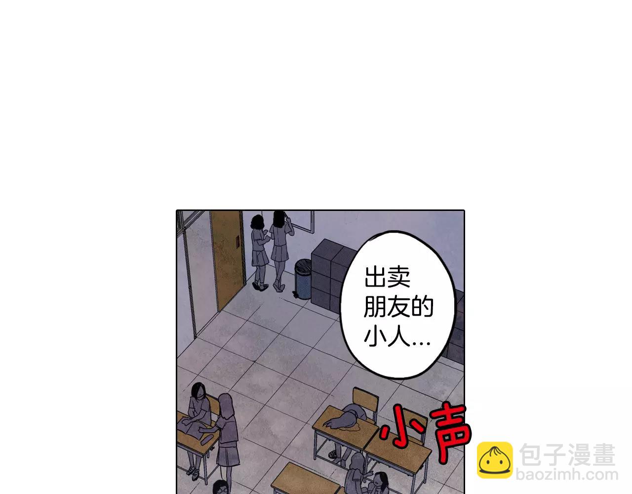 第40话 我不要任人欺负！24