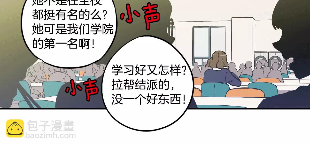第40话 我不要任人欺负！28