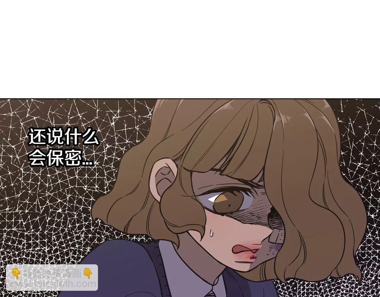 第40话 我不要任人欺负！29