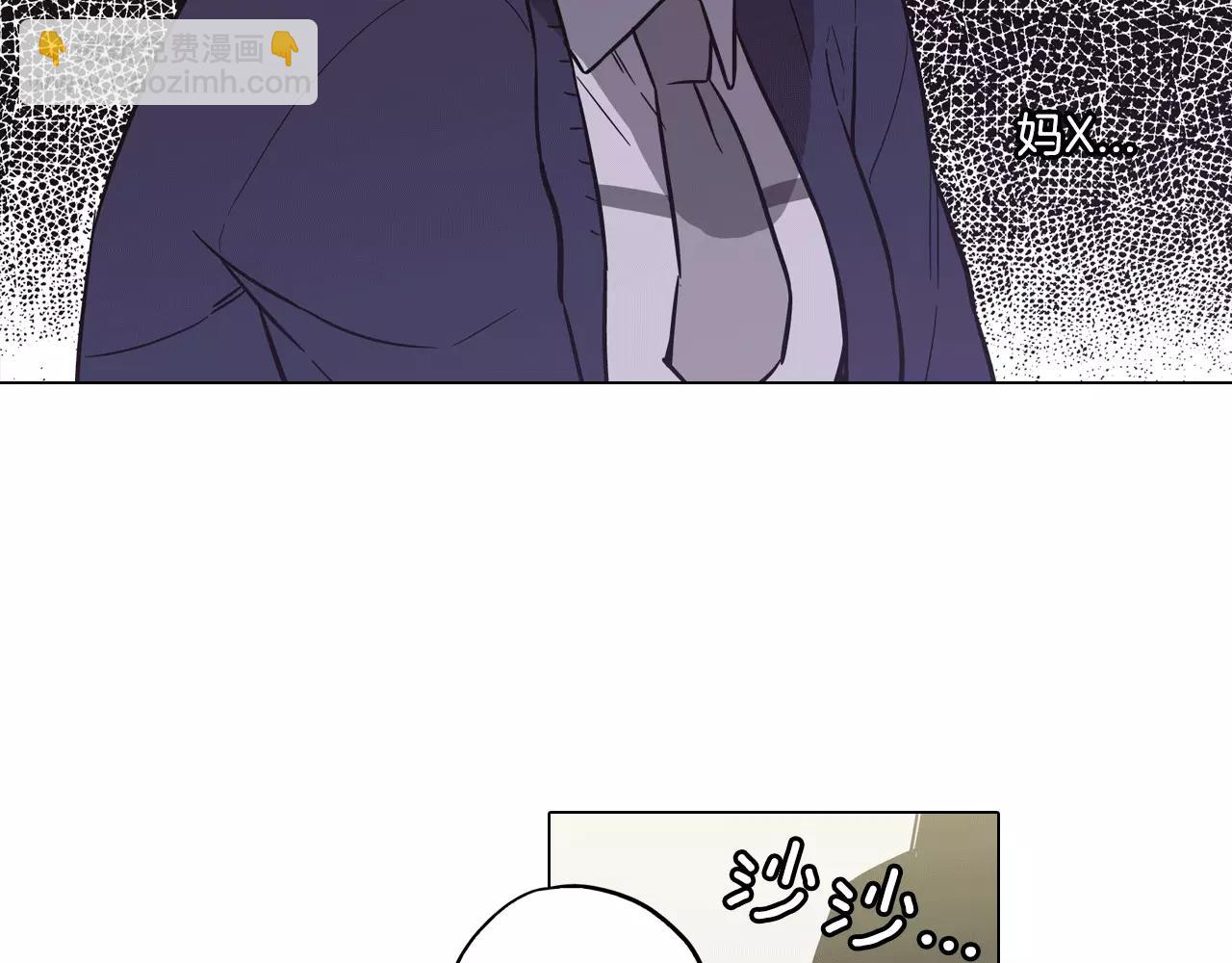 第40话 我不要任人欺负！30