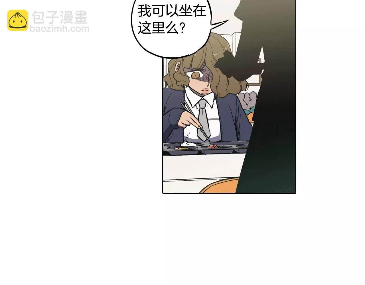 第40话 我不要任人欺负！31