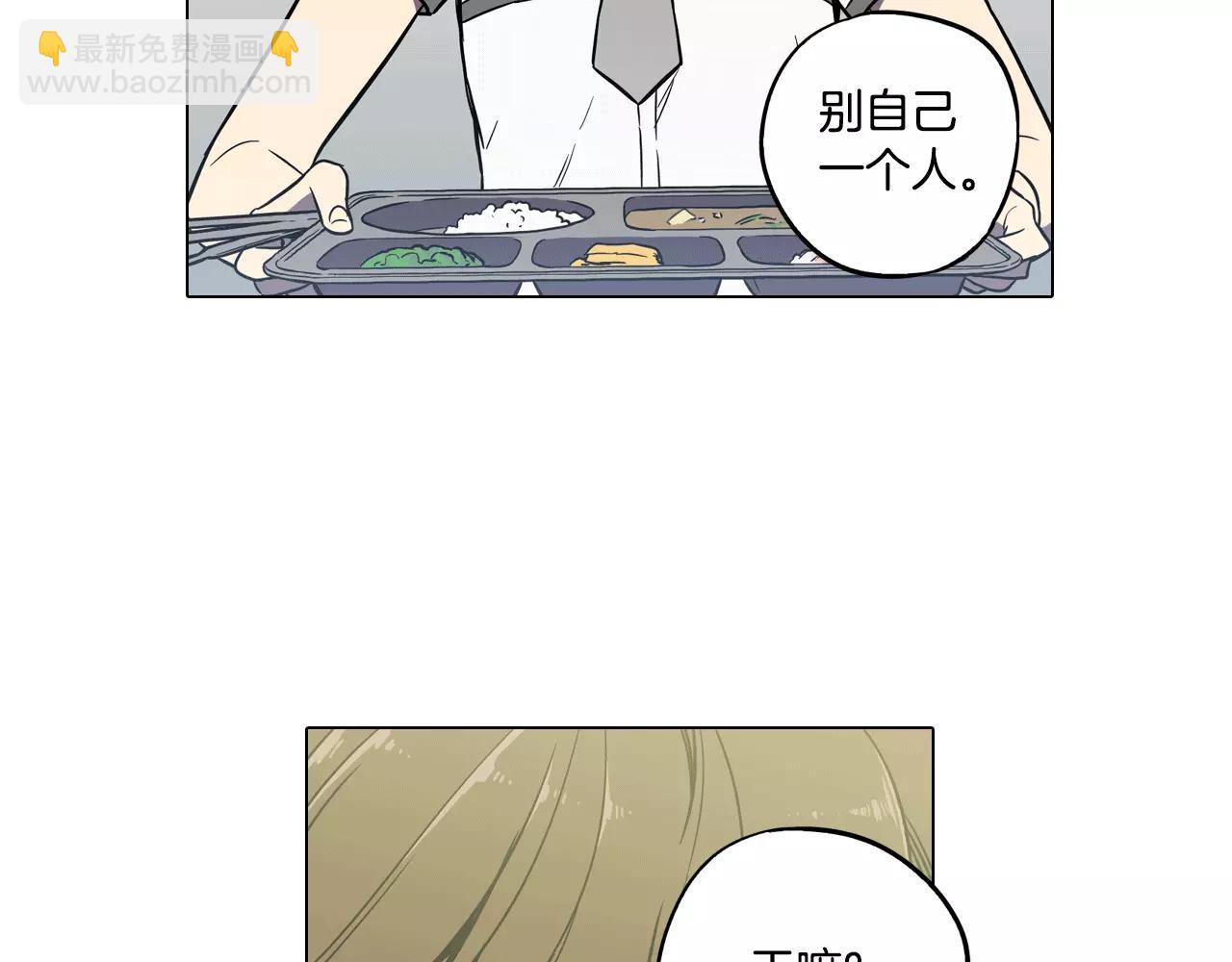 第40话 我不要任人欺负！33