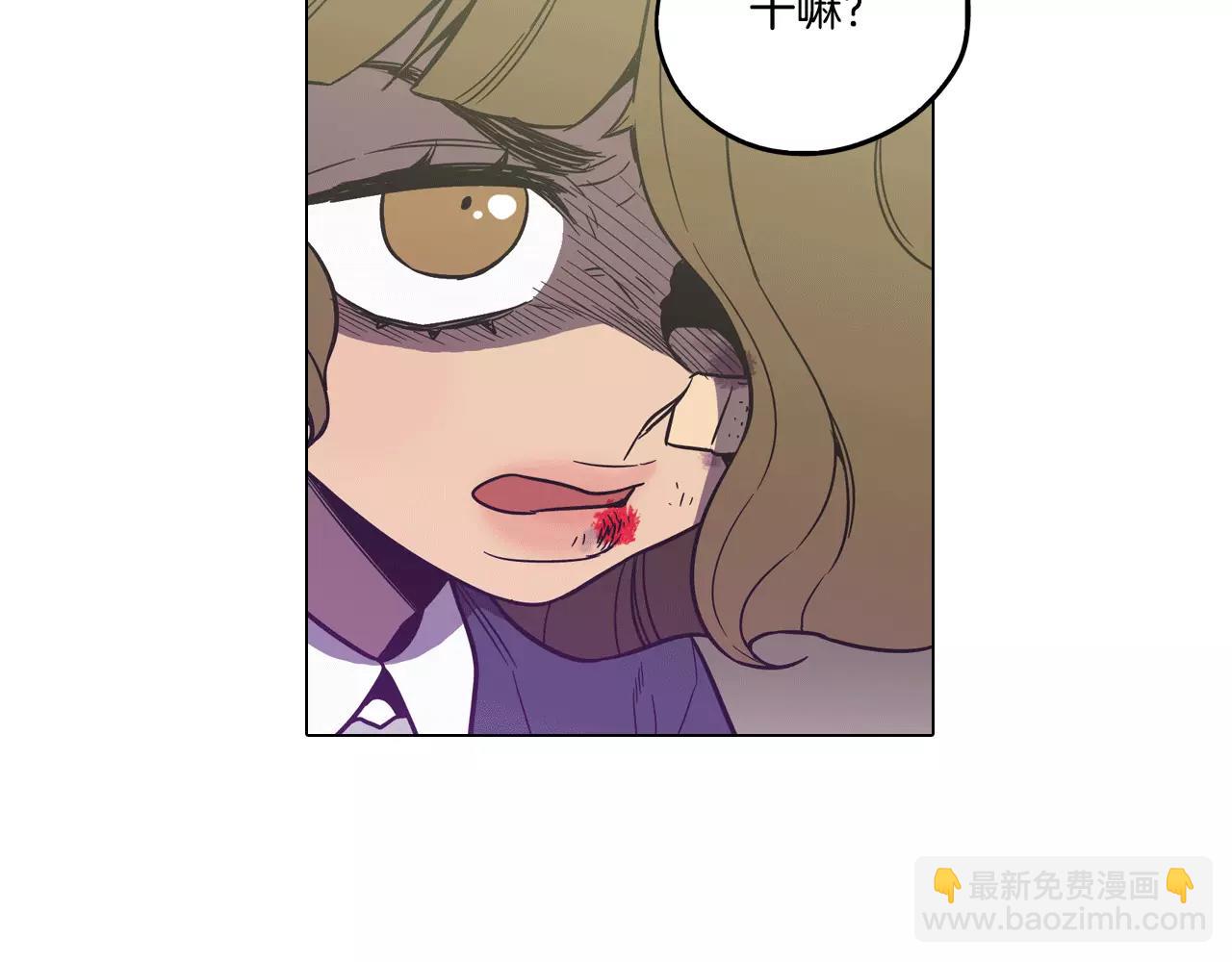 第40话 我不要任人欺负！34