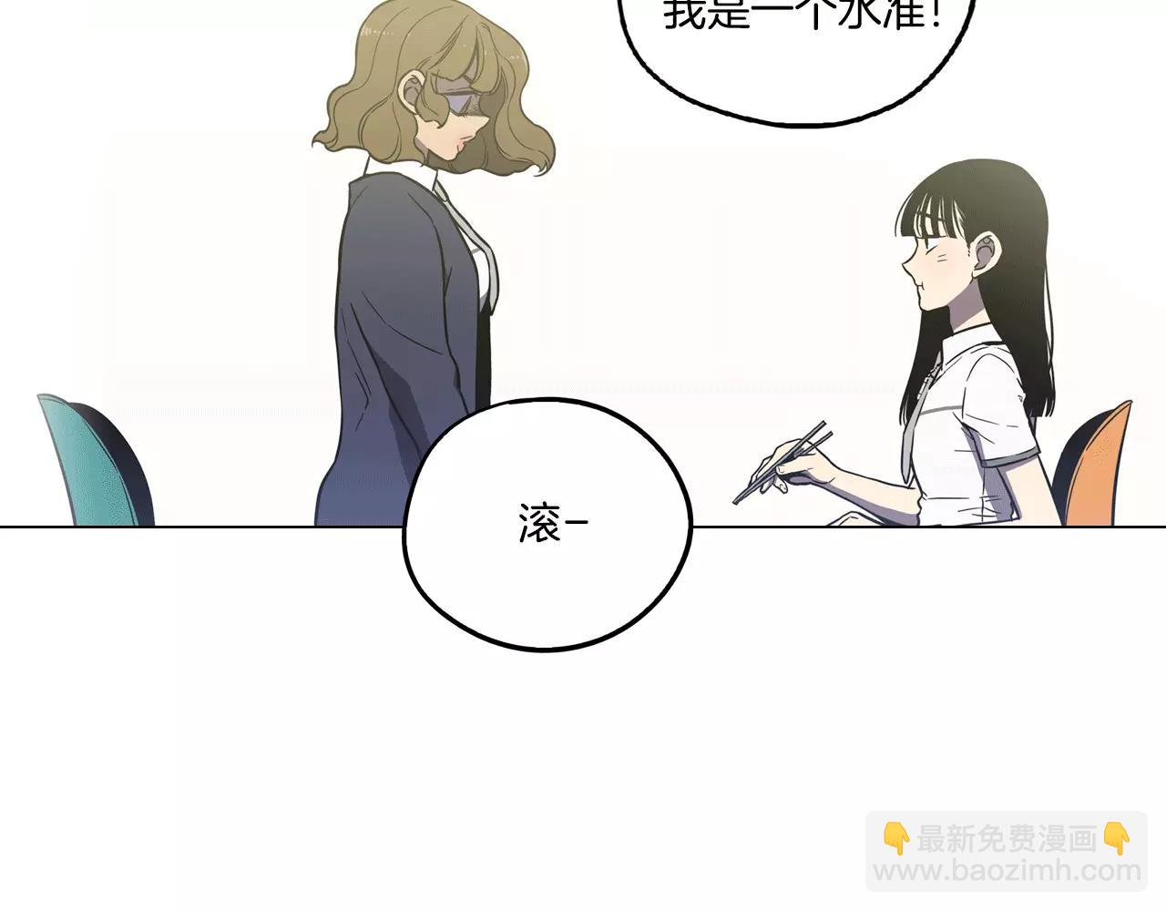 第40话 我不要任人欺负！43