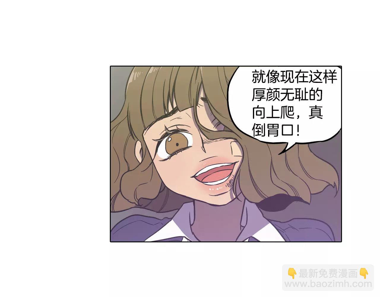 第40话 我不要任人欺负！45