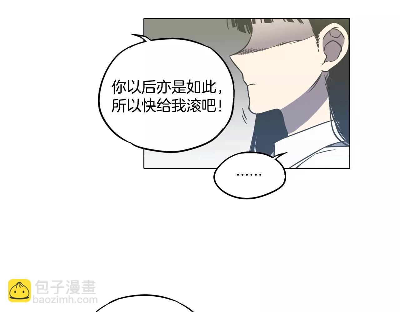第40话 我不要任人欺负！48