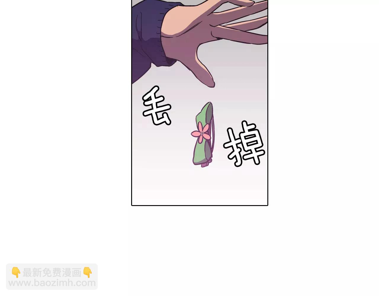 第40话 我不要任人欺负！63
